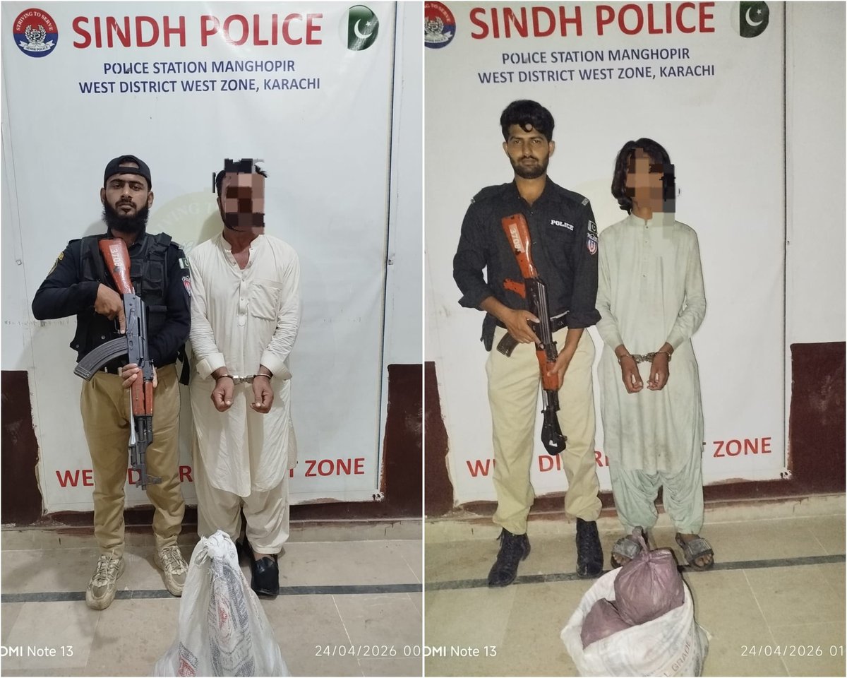 KarachiPolice_'s tweet image. منگھوپیر پولیس کی کارروائی، 2 ملزمان گرفتار، گٹکا ماوا اور نقدی برآمد، مقدمہ درج۔
#Karachi #PoliceAction #CrimeNews