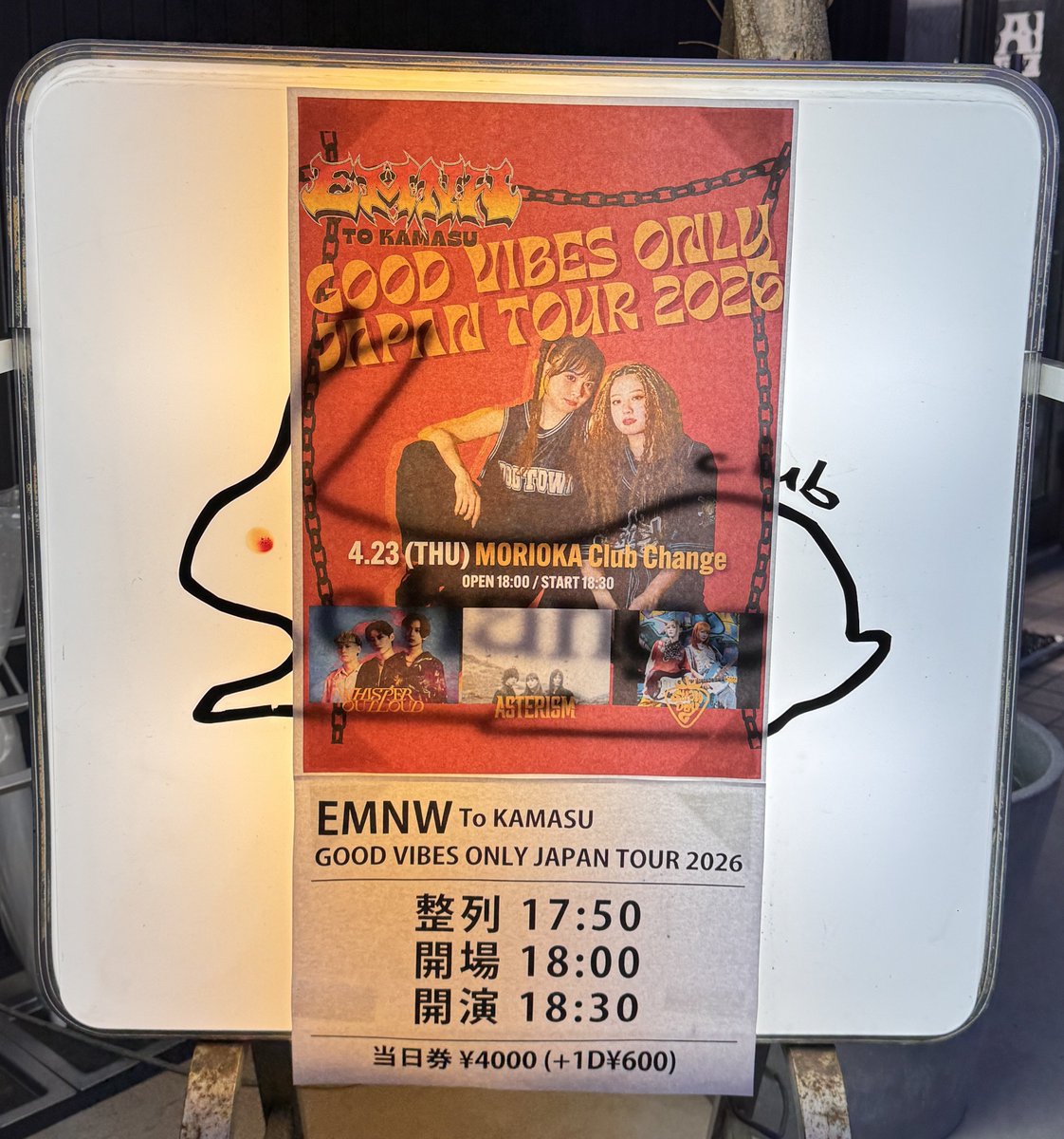 iwthcmtijajaja's tweet image. 昨夜の現場
4組全て初めましてでいつかASTERISM盛岡来ねえかなって思ってたら対バンで来てくれた
呼んでくれたEMNWありがとう
 #EMNW
 #ASTERISM
 #WHISPEROUTLOUD
 #STARWDAY