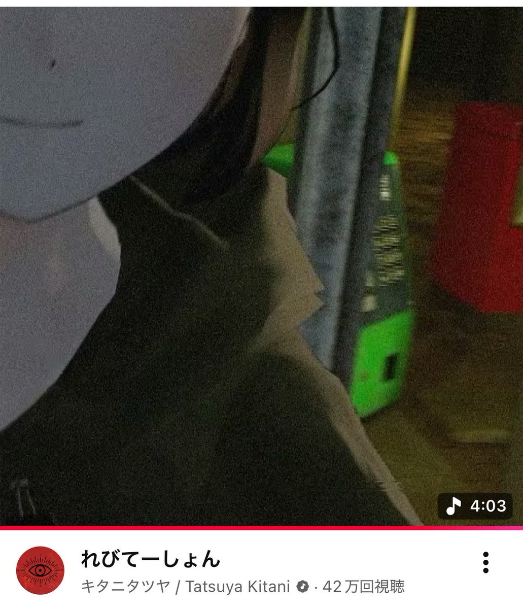 ハルハタ tweet media