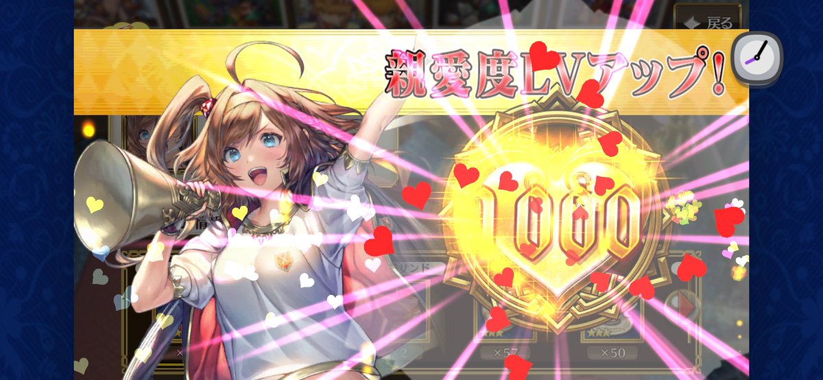 ましろ★チカ (@mashirochika) on Twitter photo 