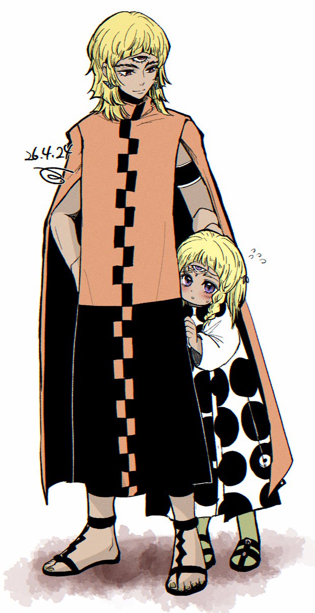 みと🍺 tweet media