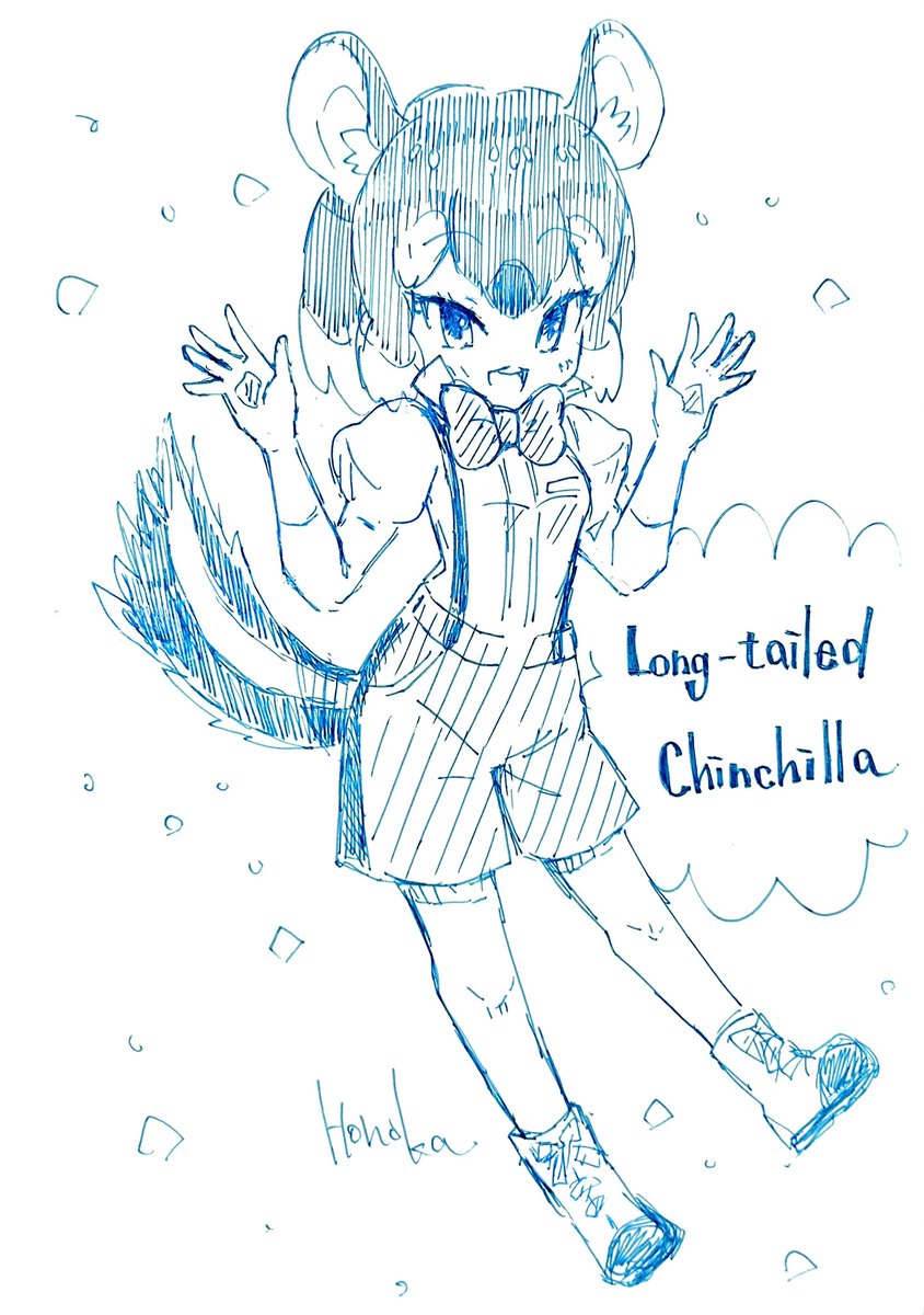 げっし類フレンズ 
