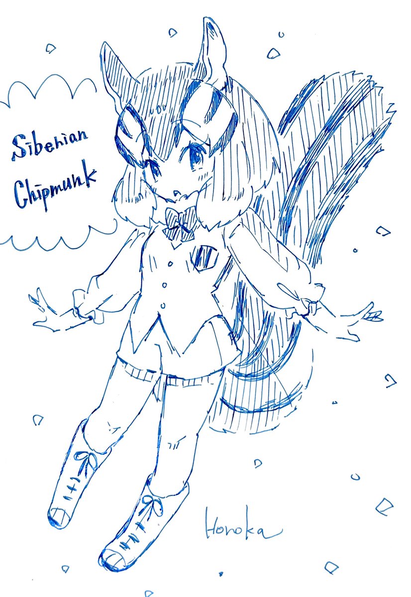 げっし類フレンズ 