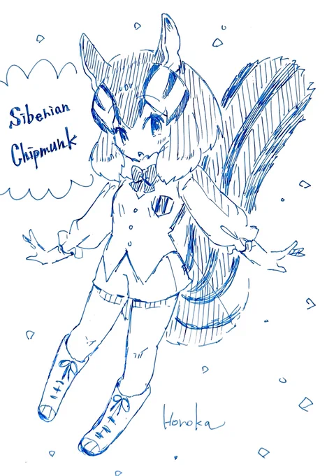 げっし類フレンズ 