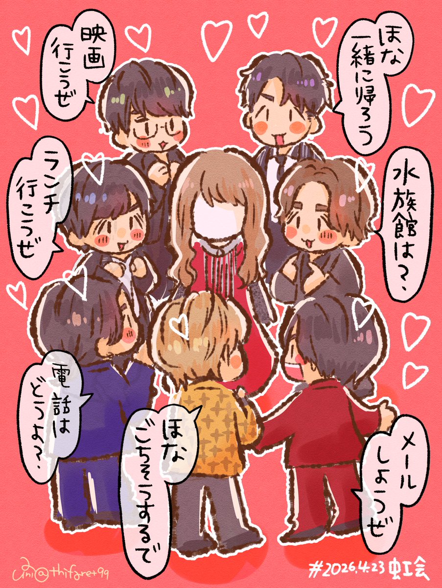 うにぽよ tweet media