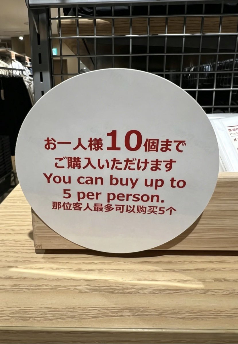のらいぬ tweet media