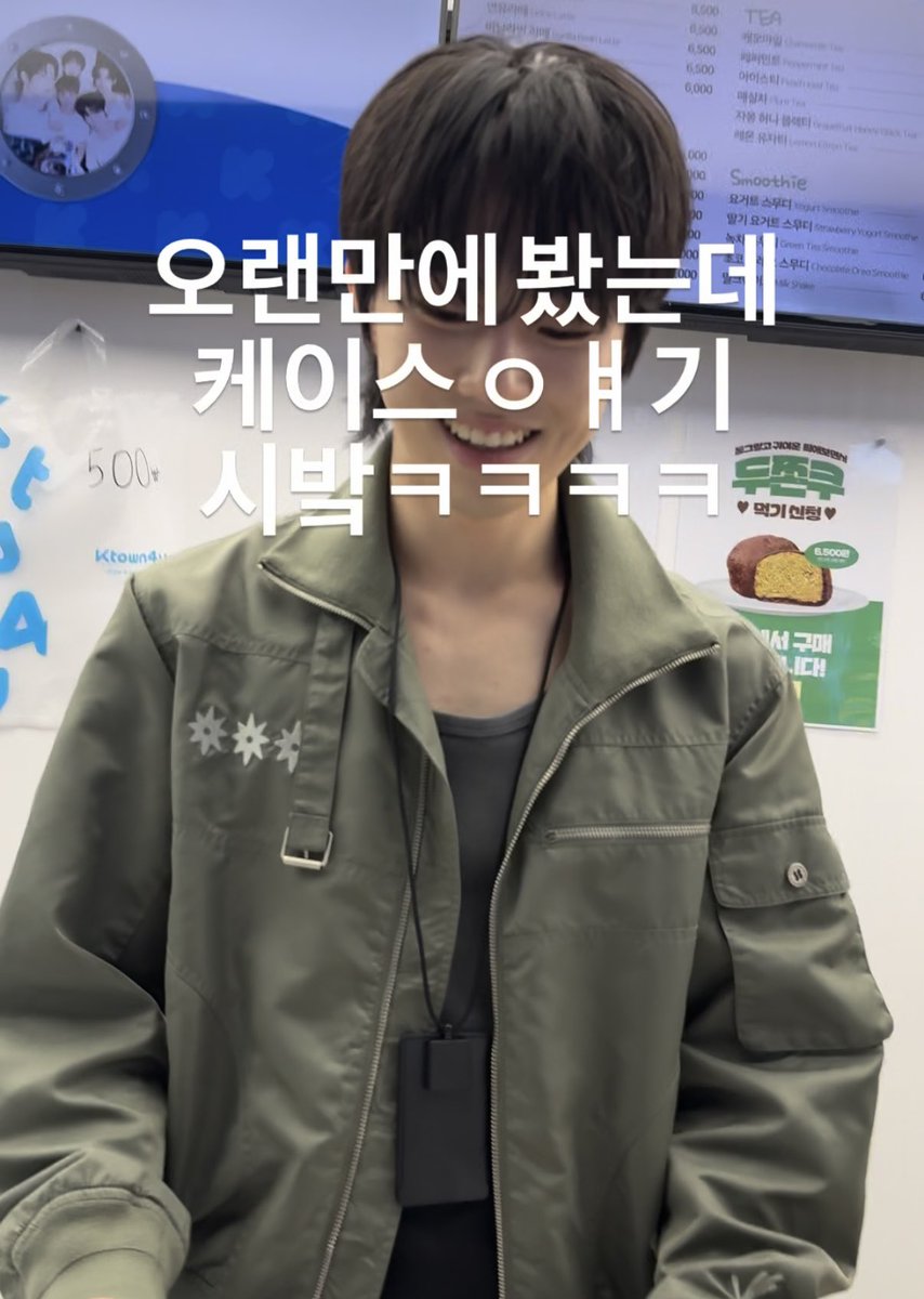 kqbb_o's tweet photo. 귀여웠어요재밌었어요 https://t.co/tq7ORE6wVL
