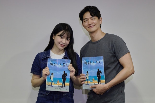 AzureSpring 11May♡ 김예림 🪽 tweet media