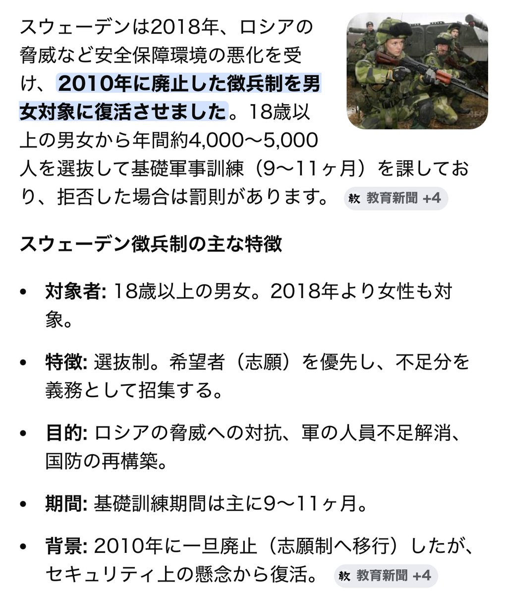 フォックス・コン tweet media