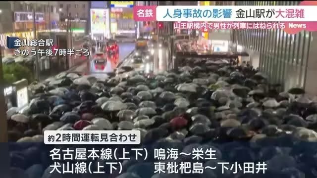 龍母のだんな tweet media