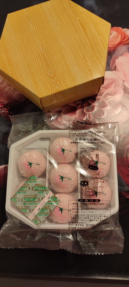 🌸🎀💗 Camille Missdactari 🦄🍹🎶🩰 tweet media