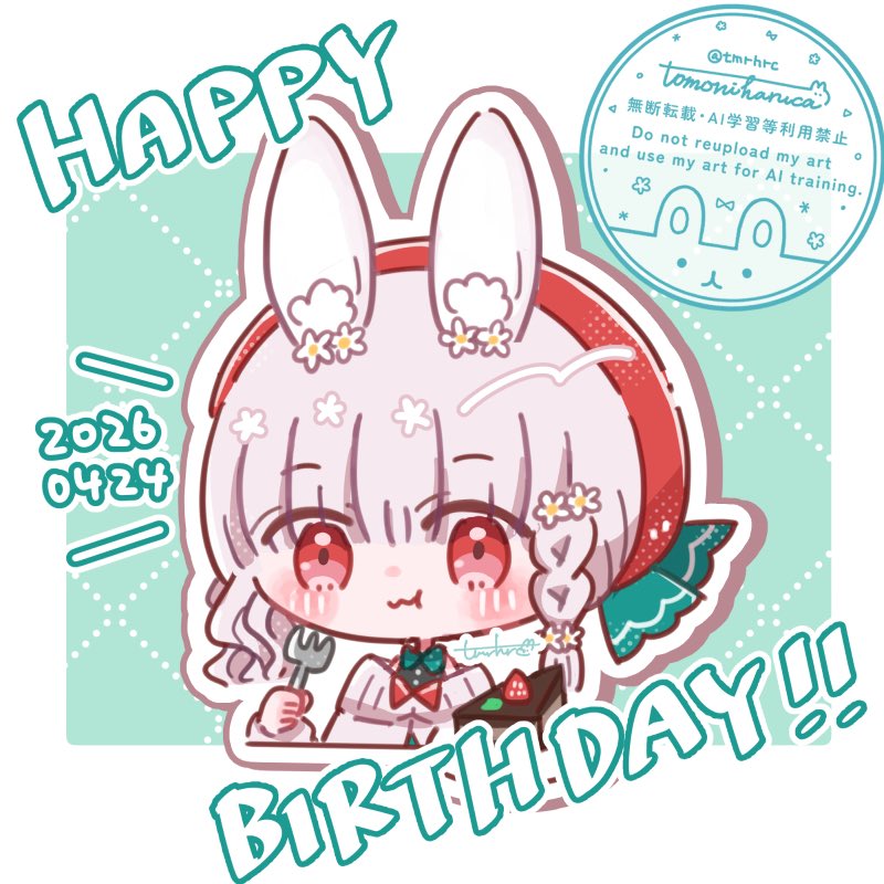 戸森（tomori） tweet media