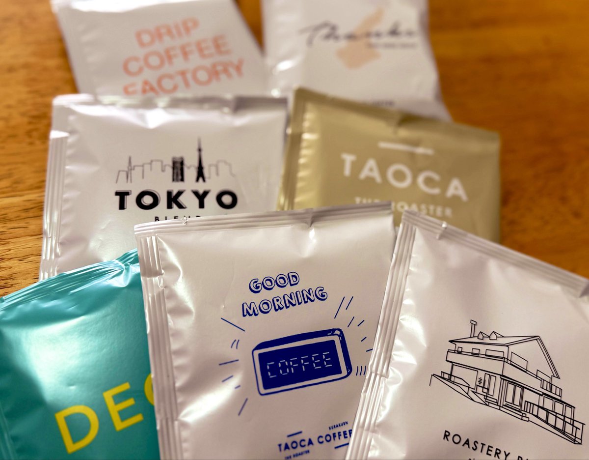 aeca696596's tweet photo. 娘の友達のママさんたちから、コーヒーのプレゼント☕️
毎朝仕事前に飲むので、本当にありがたい…🥰
大好きな TAOCA COFFEE も入っていてテンションが上がる⤴︎⤴︎
一杯飲んで、今日も頑張ります💪
【今日のタスク】
☑️講師業務
☑️編集業務
☑️個別面談
☑️WS
#taocacoffee https://t.co/2Tpot2hEKb