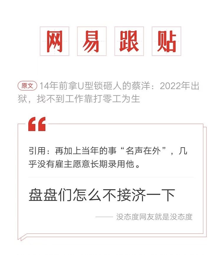 自由散漫喵 tweet media