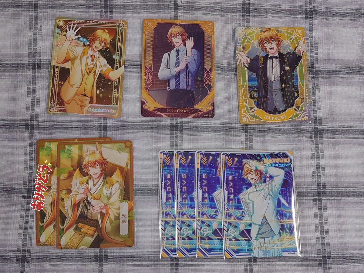 ひー@多忙のため低浮上 tweet media