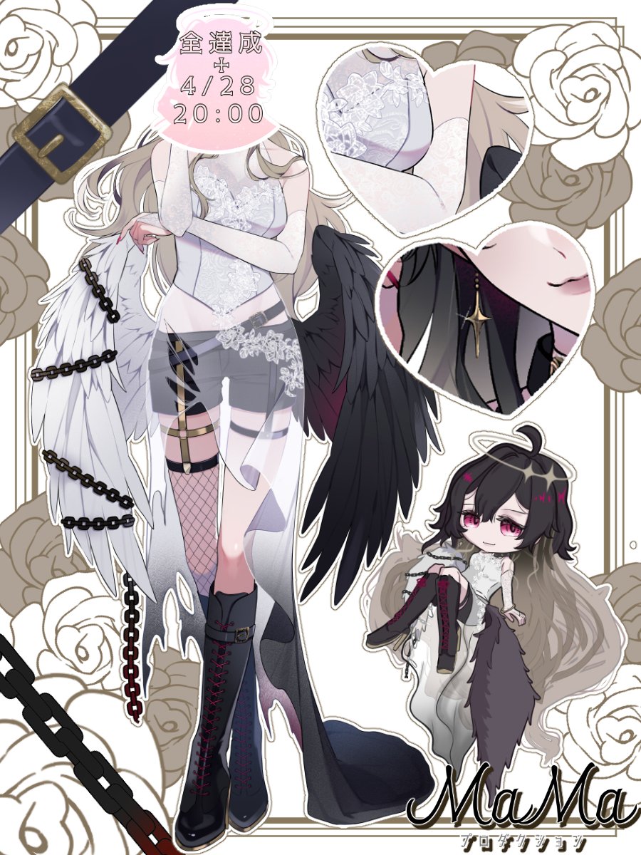 愛狂 るしい🎙️🖤⛓️姿絵チャレ中⚜️ tweet media