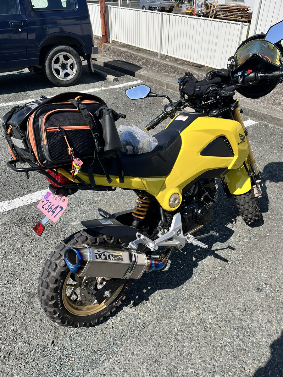 稲妻 tweet media