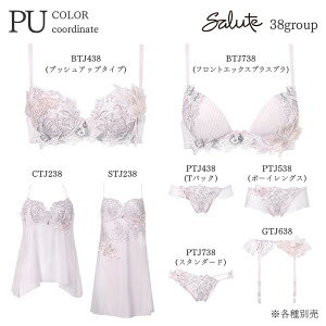 toku_select's tweet photo. PR Rakuten

語彙力を失う美しさ。

サルートの新作38グループが、あまりにも「美」でした。

詳細はリプ欄へ。 https://t.co/hGoit57HSO