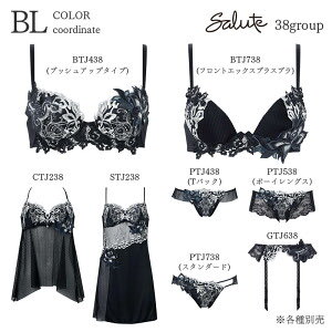 toku_select's tweet photo. PR Rakuten

語彙力を失う美しさ。

サルートの新作38グループが、あまりにも「美」でした。

詳細はリプ欄へ。 https://t.co/hGoit57HSO