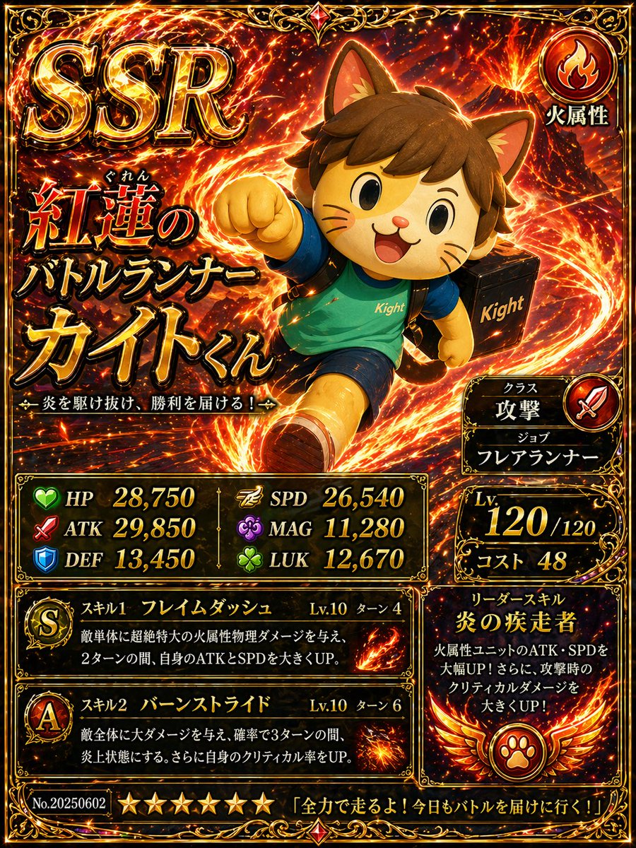 カイト🐱 tweet media