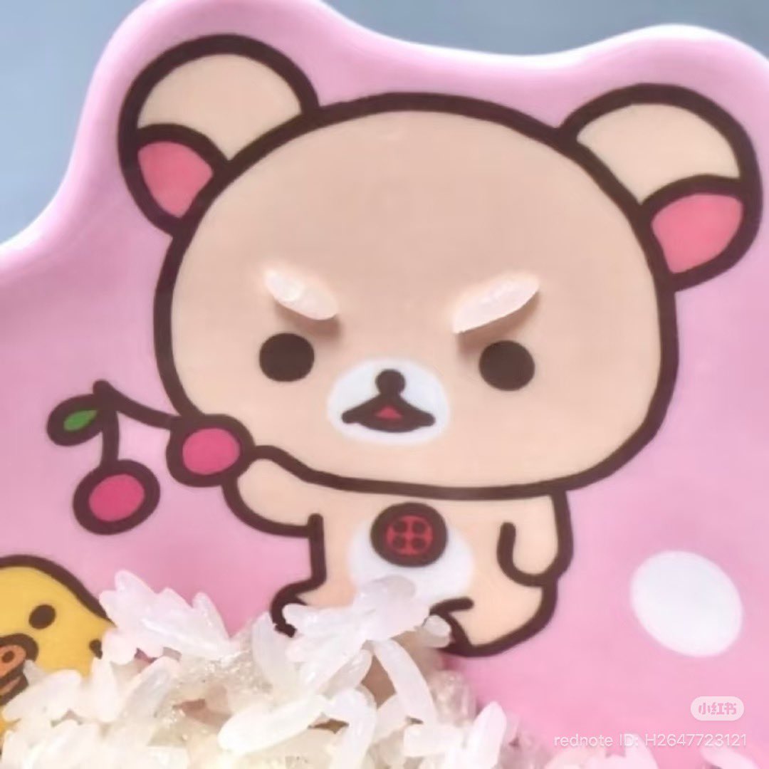 ˖ ꜝ❤︎ kimi 𑣲 ⏦ﾟ tweet media