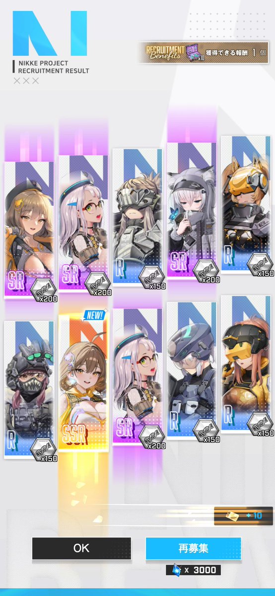 ノブのゲーム日記(趣味垢です。) tweet media