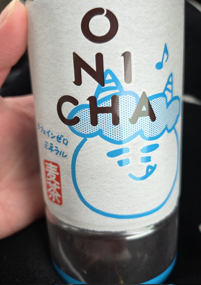 おにちゃのキャップ ONICHA #おにちゃ #鬼茶 #HIKAKIN #ヒカキン カフェインゼロミネラル