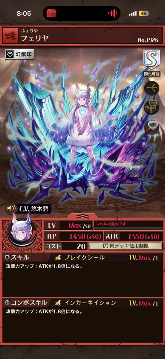 那由多 tweet media