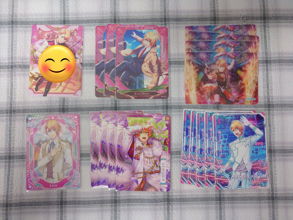 ひー@多忙のため低浮上 tweet media