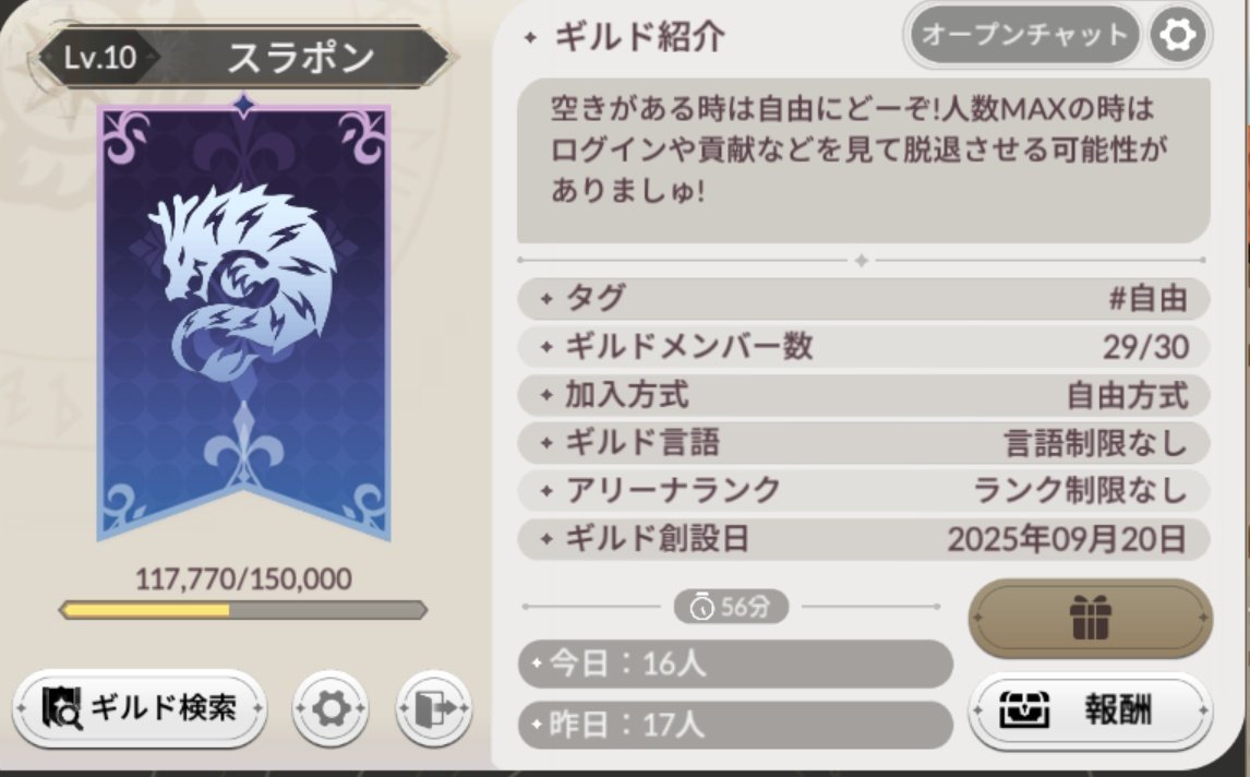 みーたそぴっぴ㌨ tweet media