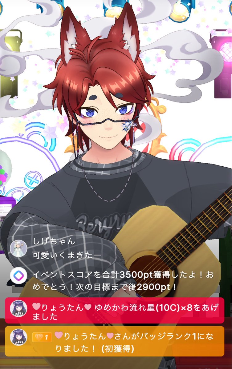 ntms_85615's tweet photo. りょうたん( ˘ω˘ 🫶)
イブプロフェン( ˘ω˘ 🫶)
ないサポ！ありがとう大好き〜
コイン少ないのにありがとう😭 https://t.co/3w7trXe4dL