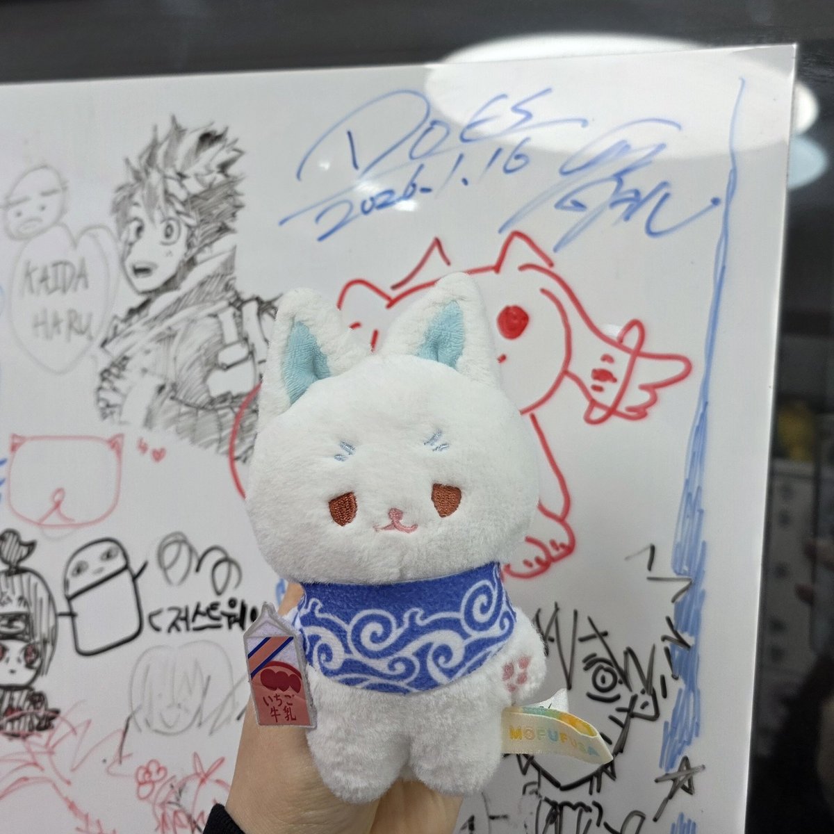 도즈 보고싶어요....