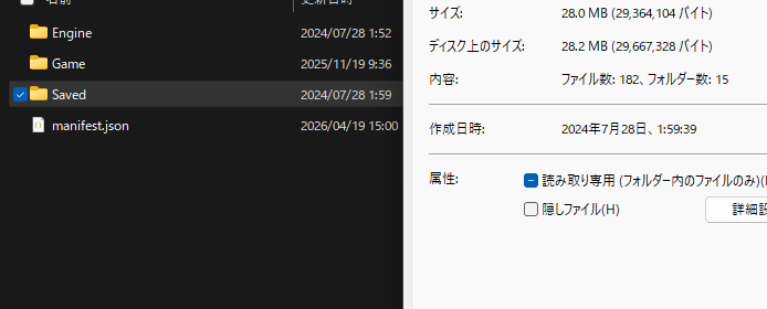 Kei-Luna tweet media