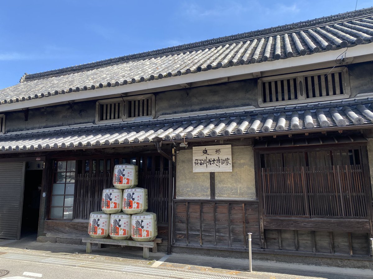 SakeKishidaya's tweet photo. 今年も「凱陣」醸造元の丸尾本店さんへ
令和7BY酒の試飲そして食中酒勉強会。

凱陣スペシャリストの方々と一緒にとても有意義な勉強を…
お世話になりました丸尾本店の皆さま、秋元商店さん、赤い店酒三郎の吉川さん、他の皆さま、ありがとうございました♪
本日はイベント開催の為19:00閉店です。 https://t.co/XadCFLC3De