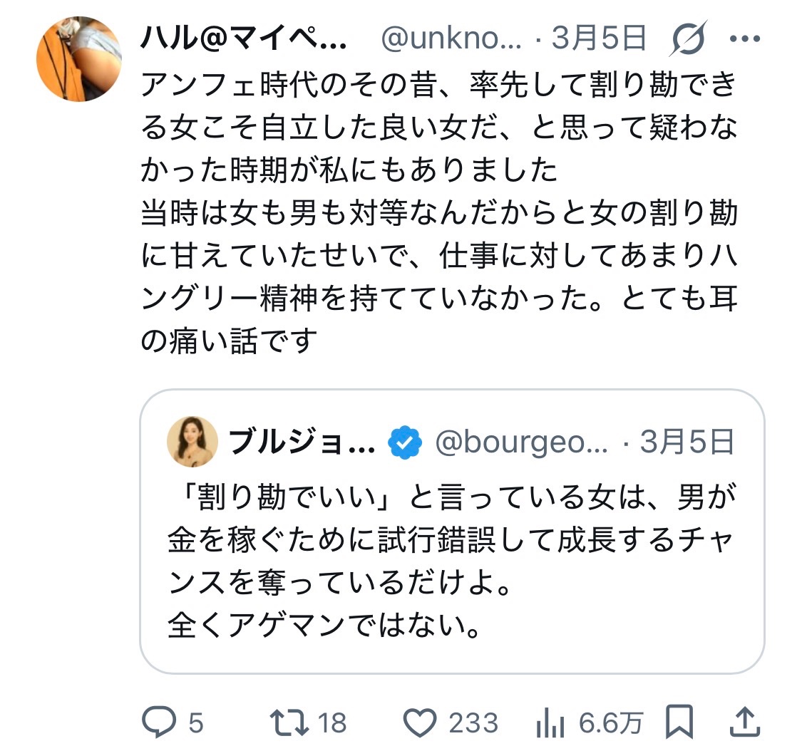 チョンチャンミン tweet media