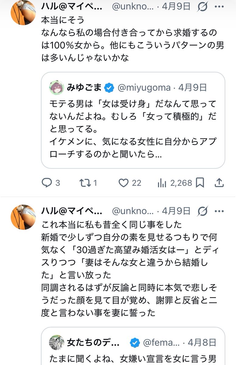 チョンチャンミン tweet media