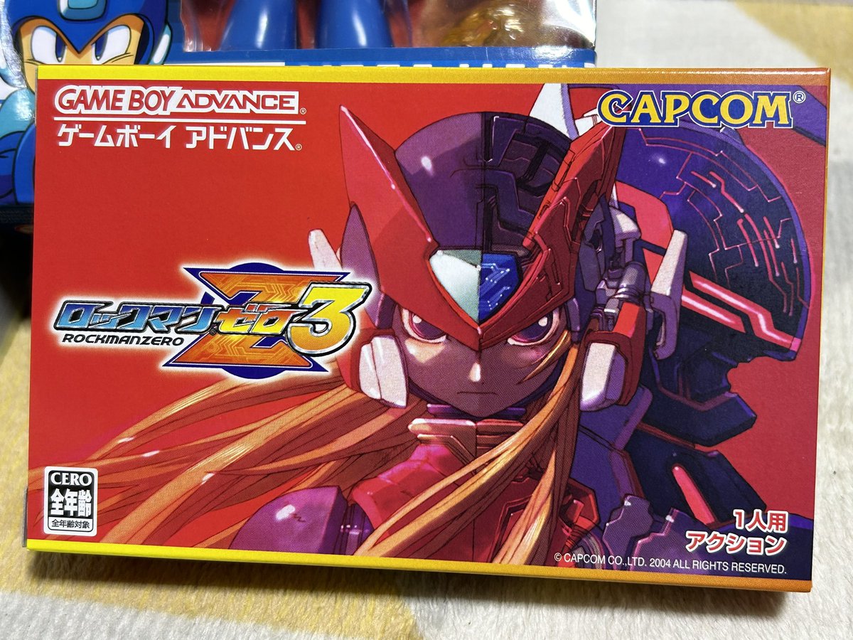 パッピー・ザ・ゼロスレイド tweet media