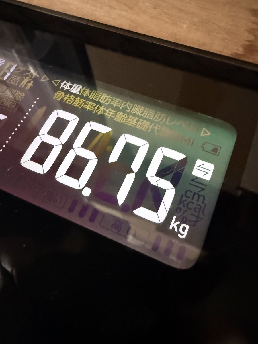 ソウさん tweet media