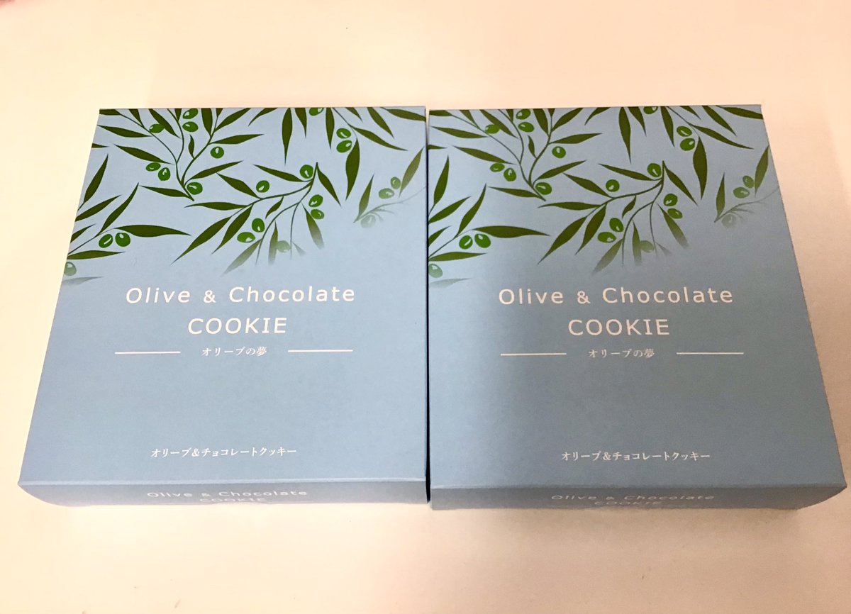 道の駅 小豆島ふるさと村 tweet media