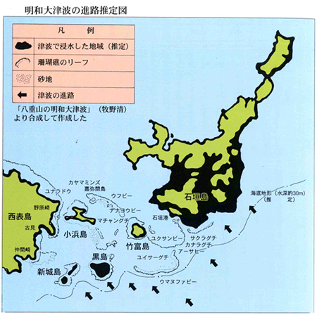 公益社団法人　日本地震工学会【公式】 tweet media