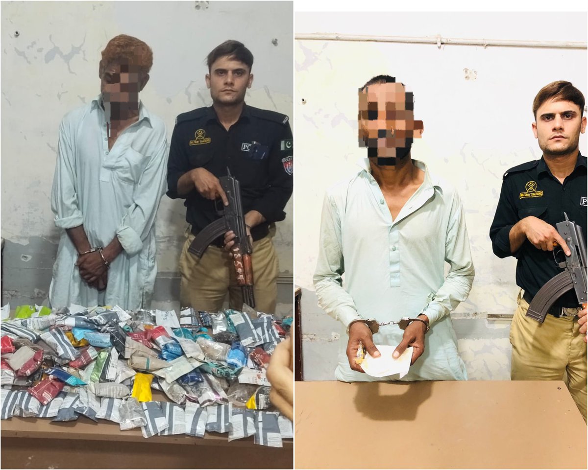 KarachiPolice_'s tweet image. مومن آباد پولیس کی کارروائی، 2 ملزمان گرفتار، گٹکا ماوا، آئس اور نقدی برآمد، مقدمات درج۔
#Karachi #DrugBust #PoliceAction