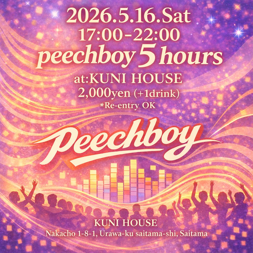 peechboy tweet media