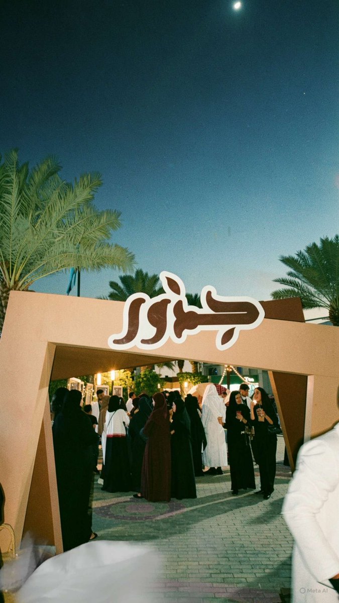 𝙰𝚋𝚍𝚞𝚕𝚛𝚊𝚑𝚒𝚖 𝚊𝚕𝚒 𓃗 tweet media