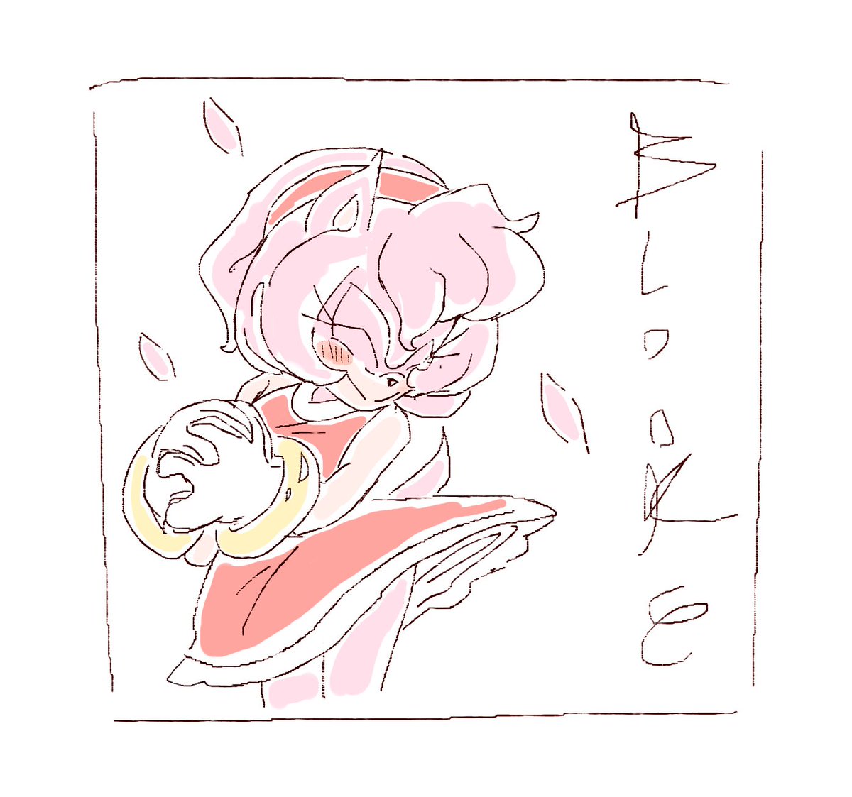 blook_e's tweet photo. emii . #sonic #sth #amyrose #amy #fanart #sega #sonicthehedgehog https://t.co/31OBHcsTEy