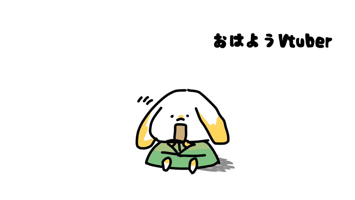 アイカワアマノ🐇🗾/バーチャルYoutuber tweet media