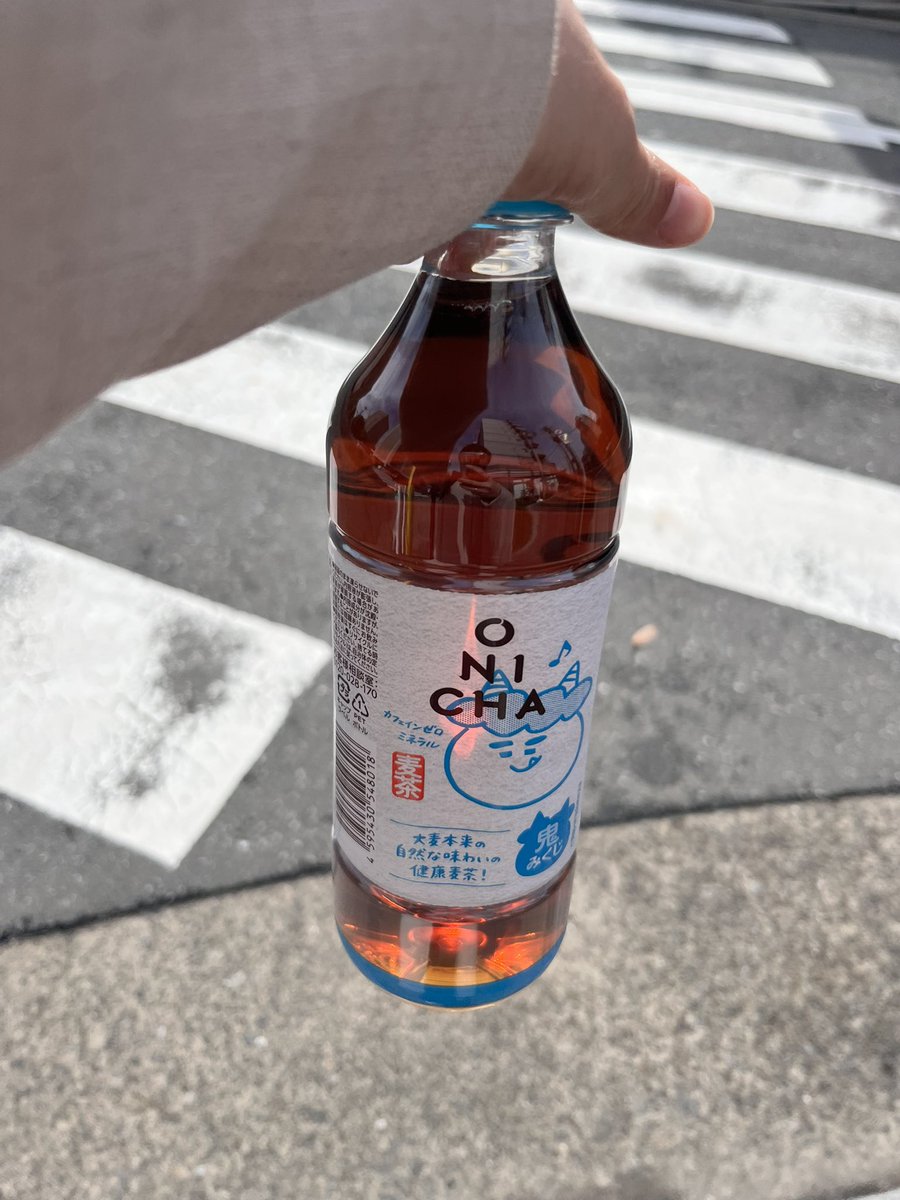 やすまる tweet media