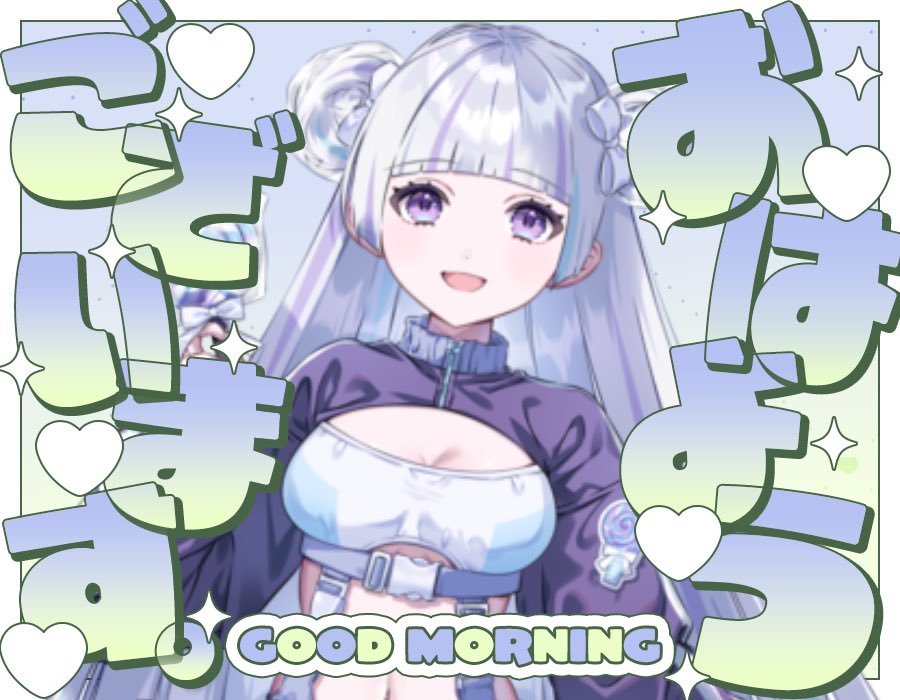 飴々井あめい🍭らずぴよ tweet media