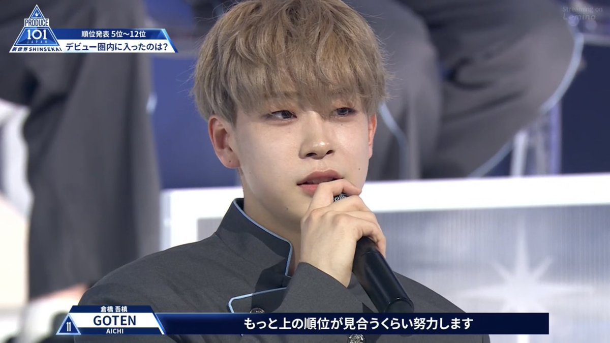 𝐻 ⸝꙳.˖ tweet media