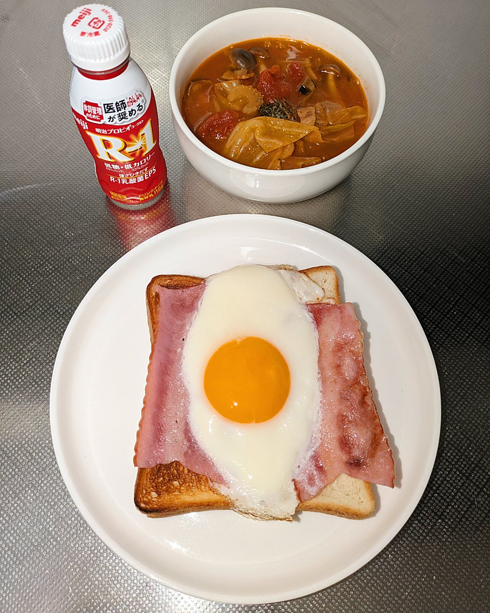 えりか羂索の術式❄️ tweet media