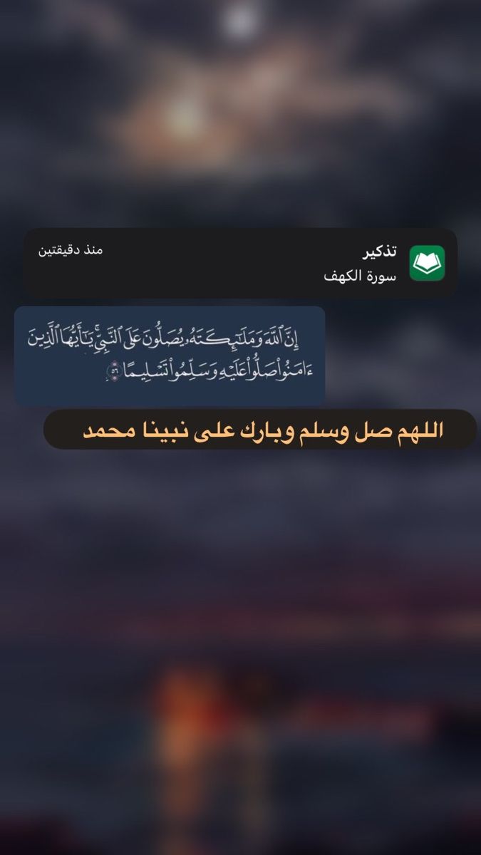 بٰٰرسہٰتہٰيٰج عمانيٰ🇴🇲 tweet media